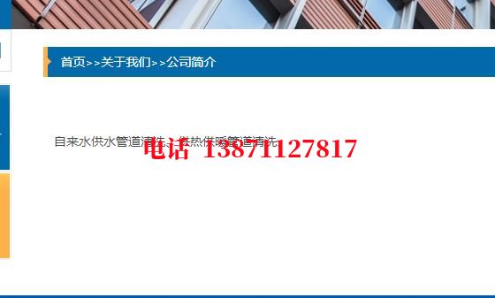 博尔塔拉管道长距离清洗施工石油管道清洗油垢